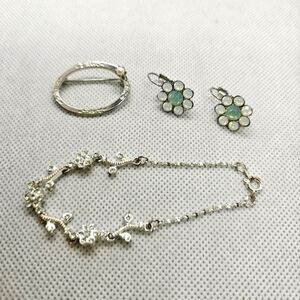 Vintage Silvertone Jewelry Lot